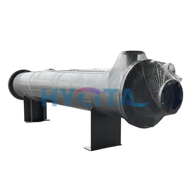 ເຄື່ອງເຮັດຄວາມຮ້ອນສະລອຍນ້ໍາ